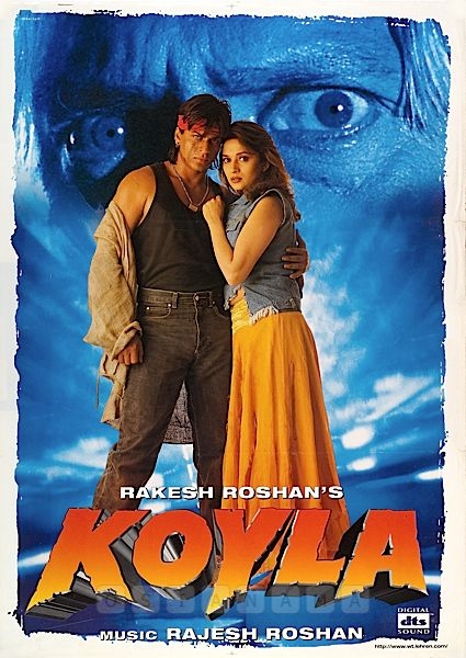 Koyla Movie : Review | Release Date | Songs | Music | Images | Official ...