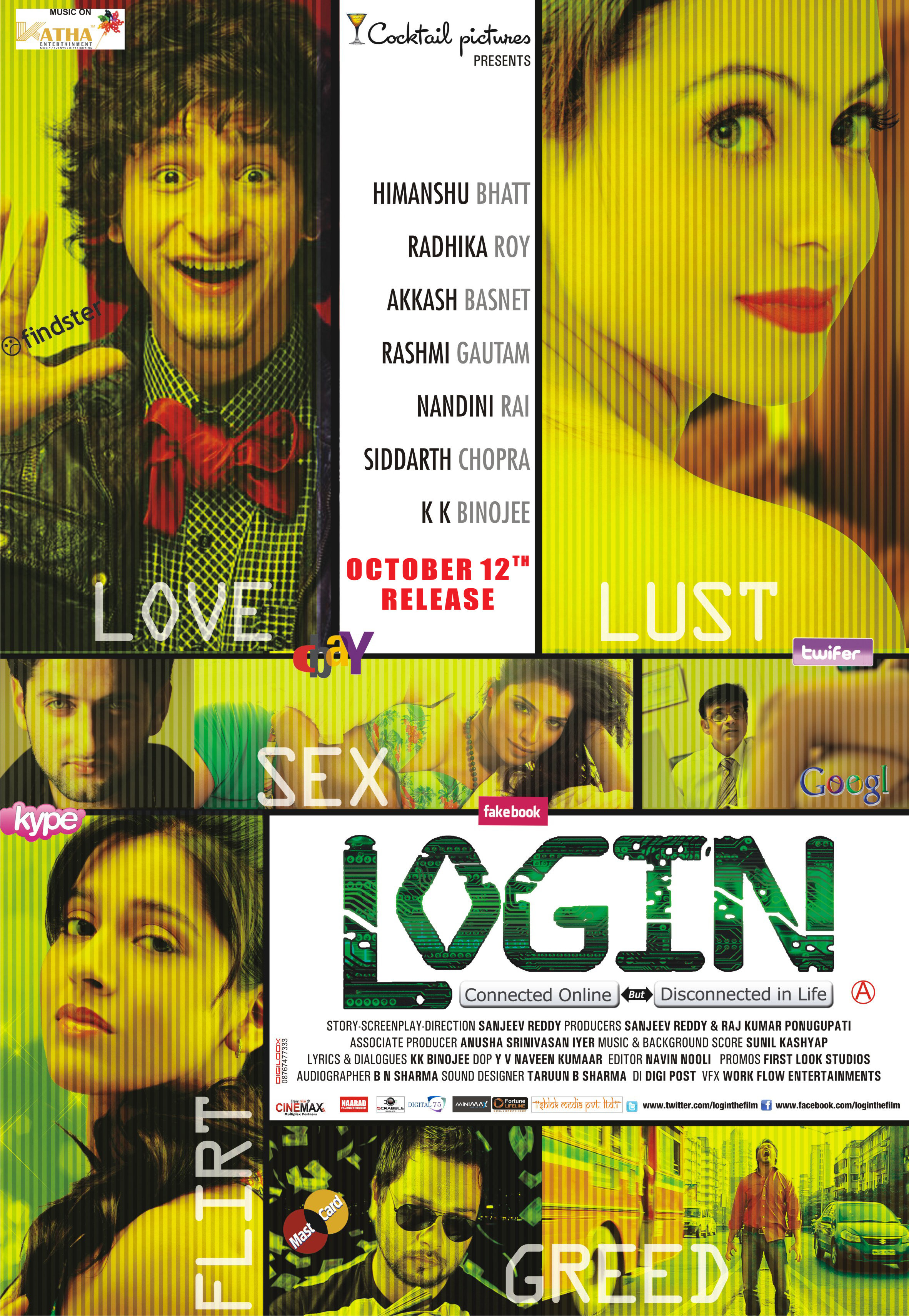 logline in film