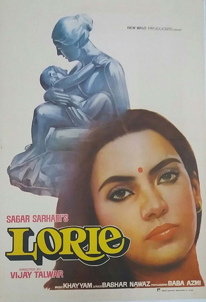 Lorie Movie Review Release Date Songs Music Lorie Movie Review Release Date Songs Music