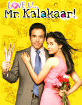 Love U… Mr. Kalakaar!