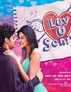 Luv U Soniyo Cast List | Luv U Soniyo Movie Star Cast | Release Date ...