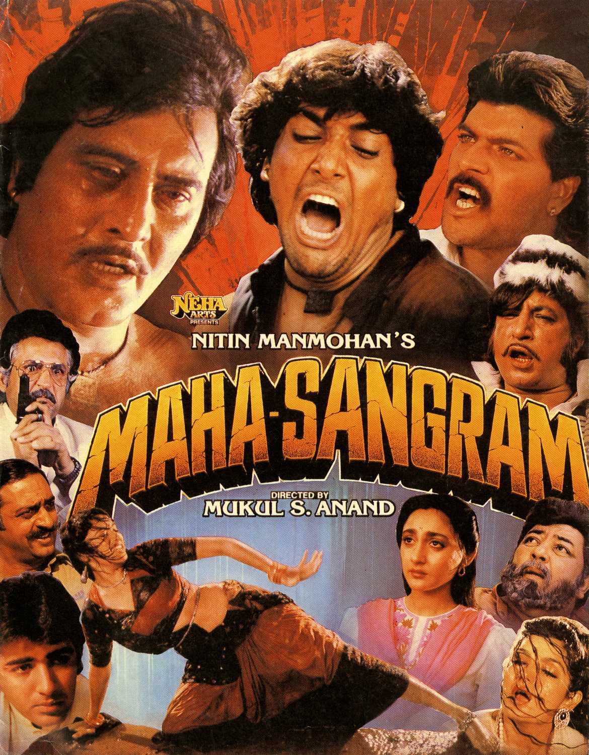 maha sangram movie mp3