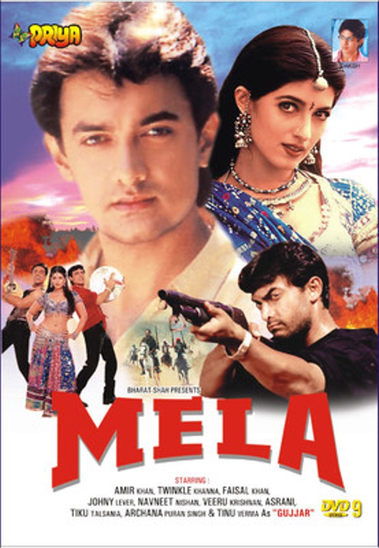 mela film 3gp free download
