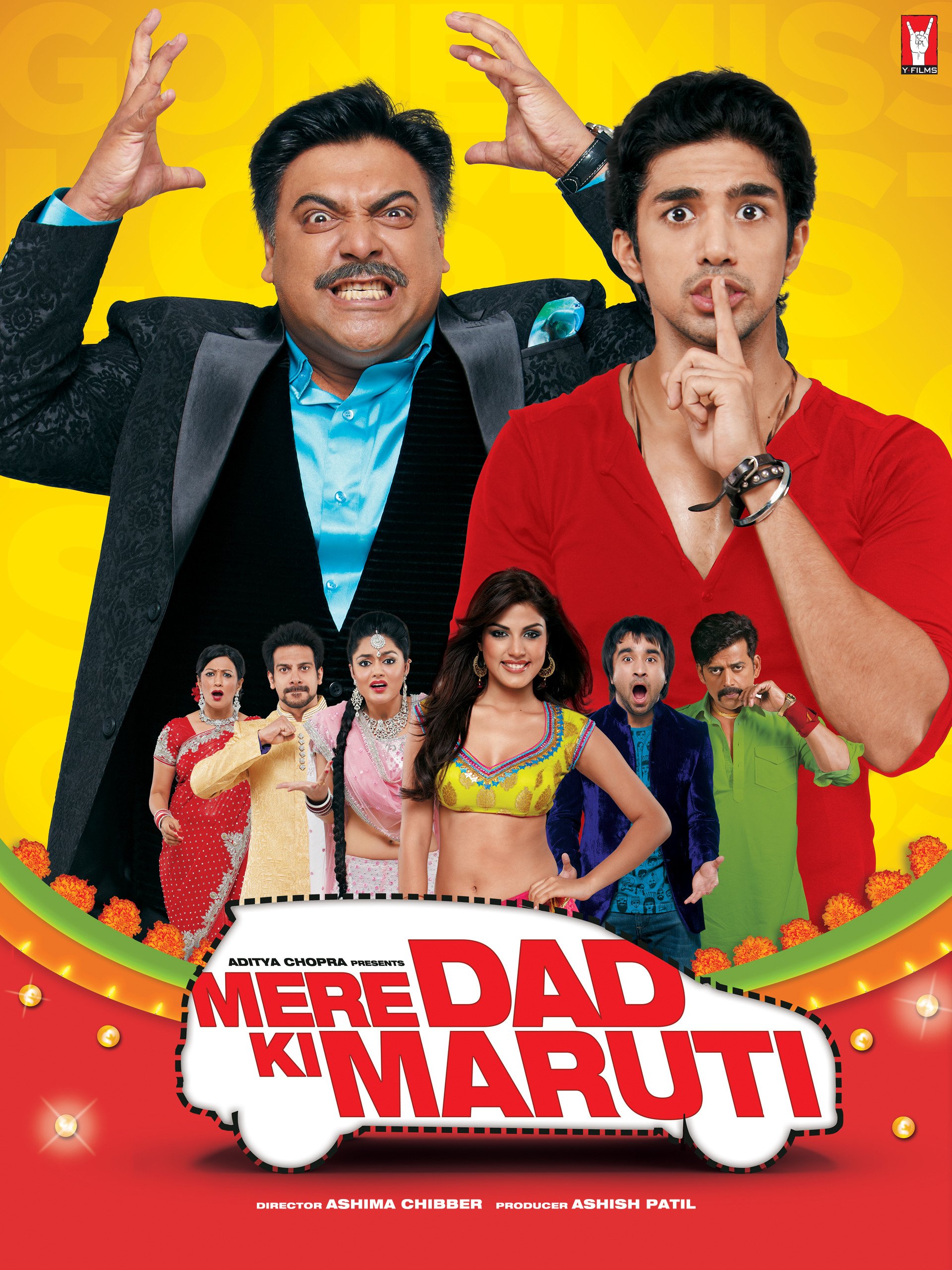 Mere Dad Ki Maruti Movie Review Release Date Songs