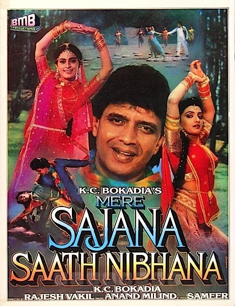 mere sajana sath nibhana mp3 songs download mere sajana sath nibhana mp3 songs download