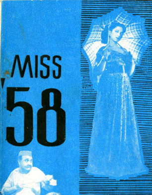 Miss 58