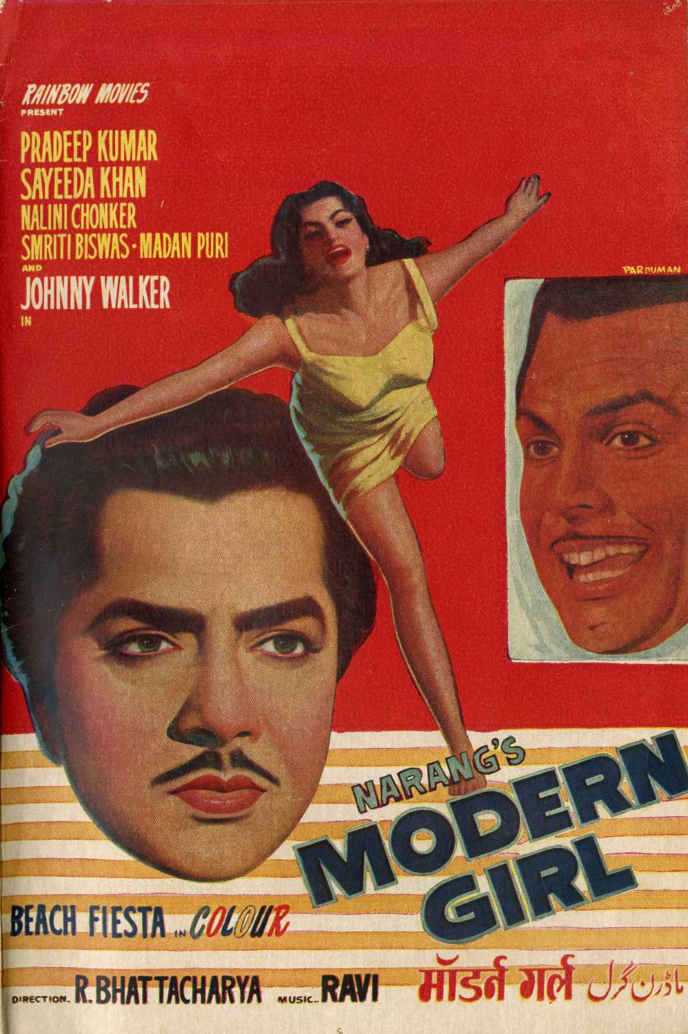 Modern Girl Movie Review Release Date (1961) Songs Music