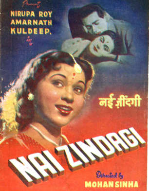 Nai Zindagi
