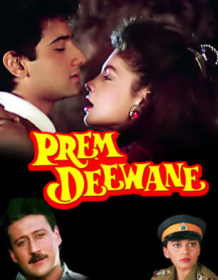 Prem Deewane Movie: Review | Release Date (1992) | Songs | Music ...