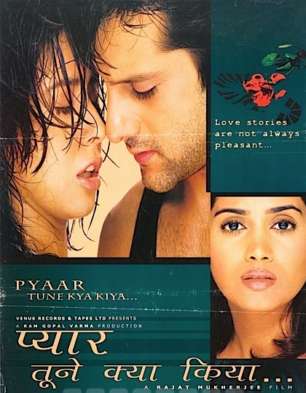 Pyaar Tune Kya Kiya Review 3/5 | Pyaar Tune Kya Kiya Movie Review