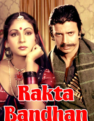 Rakta Bandhan