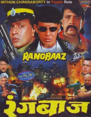 Rangbaaz Cast List | Rangbaaz Movie Star Cast | Release Date | Movie