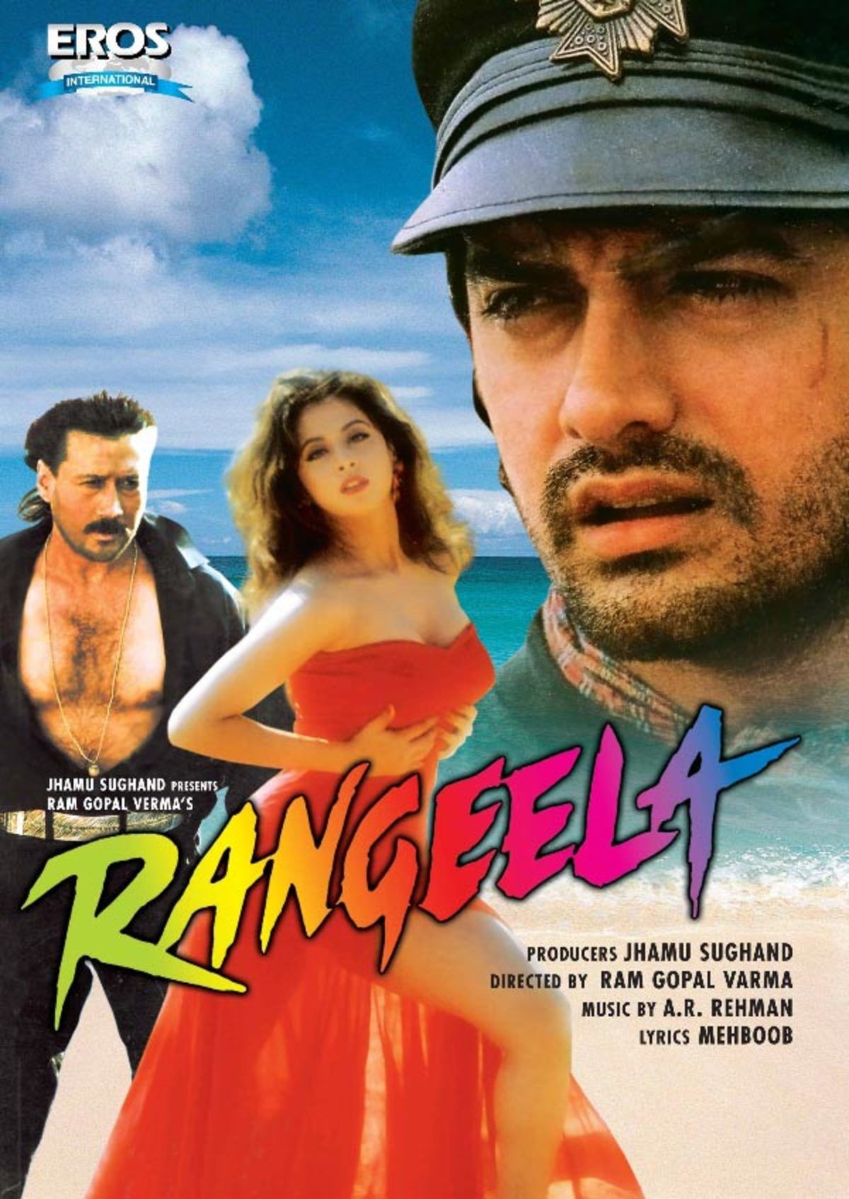 Rangeela Movie Review Release Date (1995) Songs Music Images