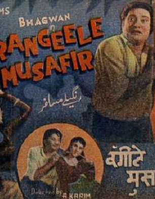 musafir hindi movie hd