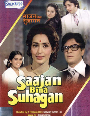 Saajan Bina Suhagan Review | Saajan Bina Suhagan Movie ...