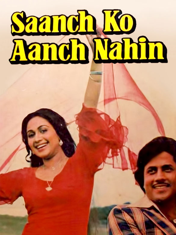Maulik kahani on saanch ko aanch nahin image