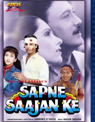 Sapne Sajan Ke Movie: Review | Release Date (1992) | Songs | Music