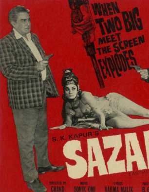 Sazaa Movie review