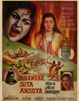 Shanker Seeta Anusuya