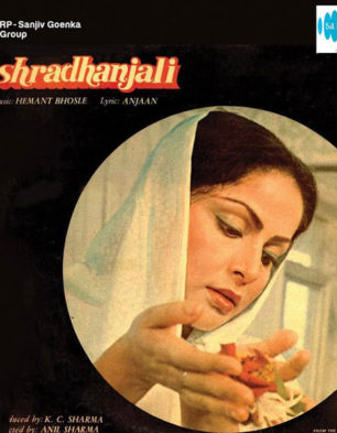 Shradhanjali Movie review
