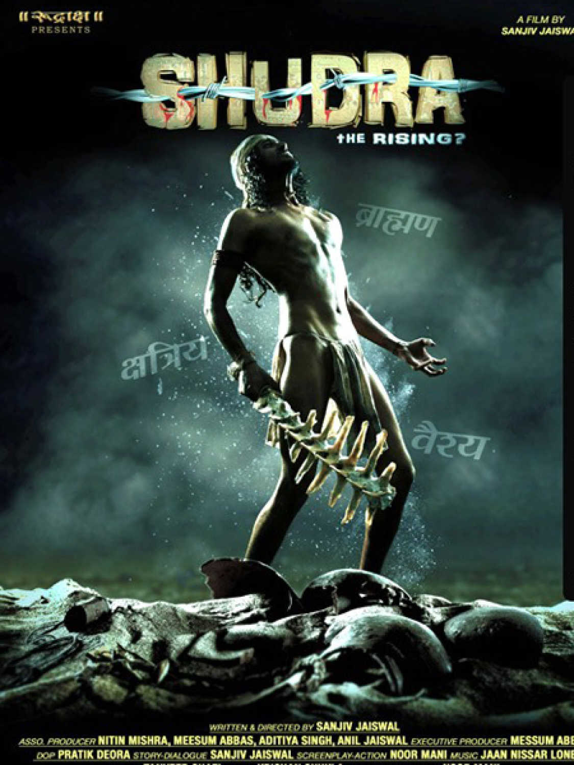 Shudra The Rising Movie: Review | Release Date | Songs ...