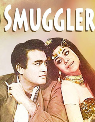 Smuggler Movie review