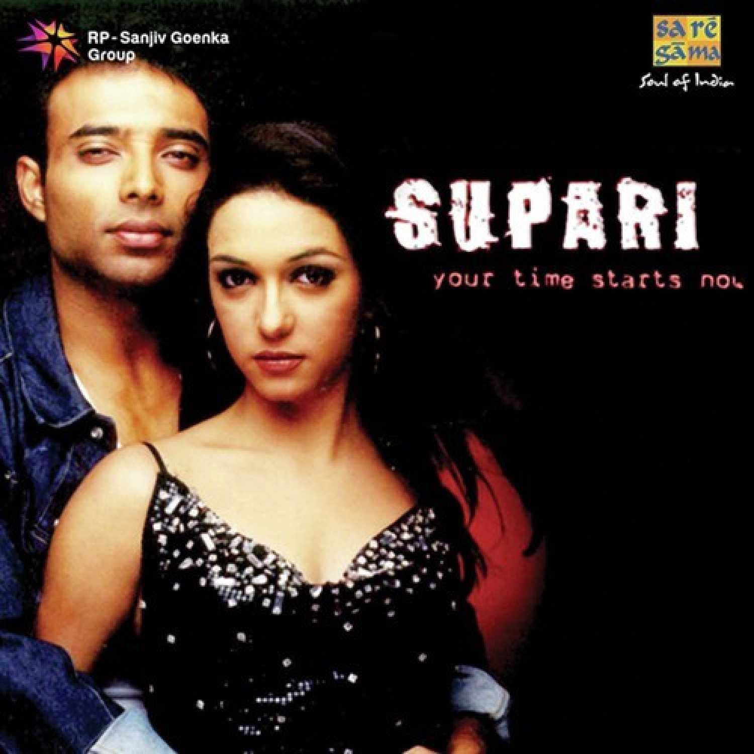 Supari Movie: Review | Release Date | Songs | Music | Images | Official ...