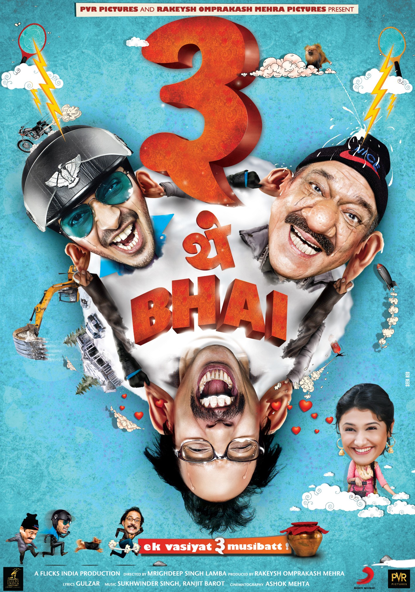 Teen Thay Bhai Movie Review Release Date Songs Music Images