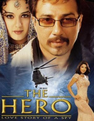 The Hero Cast List | The Hero Movie Star Cast | Release Date | Movie