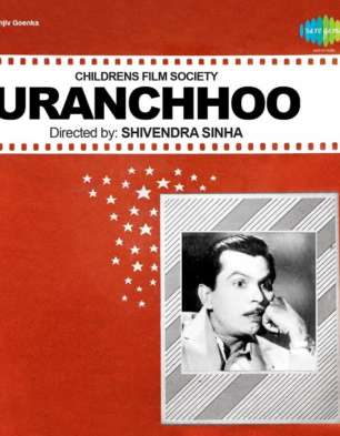 Uranchhoo
