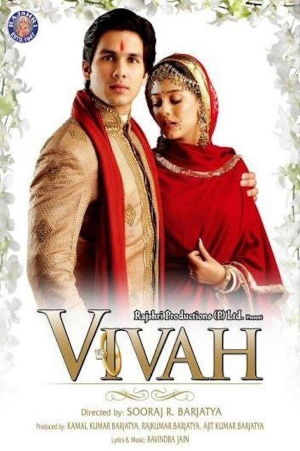 Vivah Movie Review Release Date Songs Music