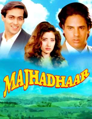 Majhdhaar (1996)