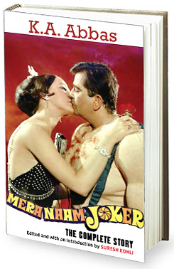 Mera Naam Joker