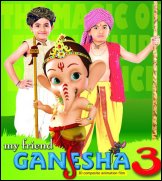 Making of My Friend Ganesha 3