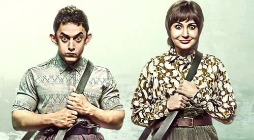 PK: the year end game-changer twist again