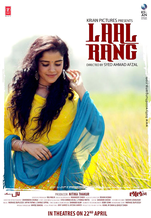 yeh laal rang movie yeh laal rang movie