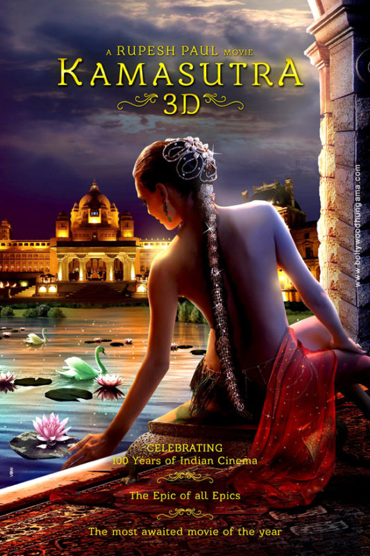 Kamasutra 3D Official Trailers, Videos, Interviews, Trailer Release