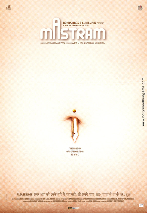 mastram web series poster cast
