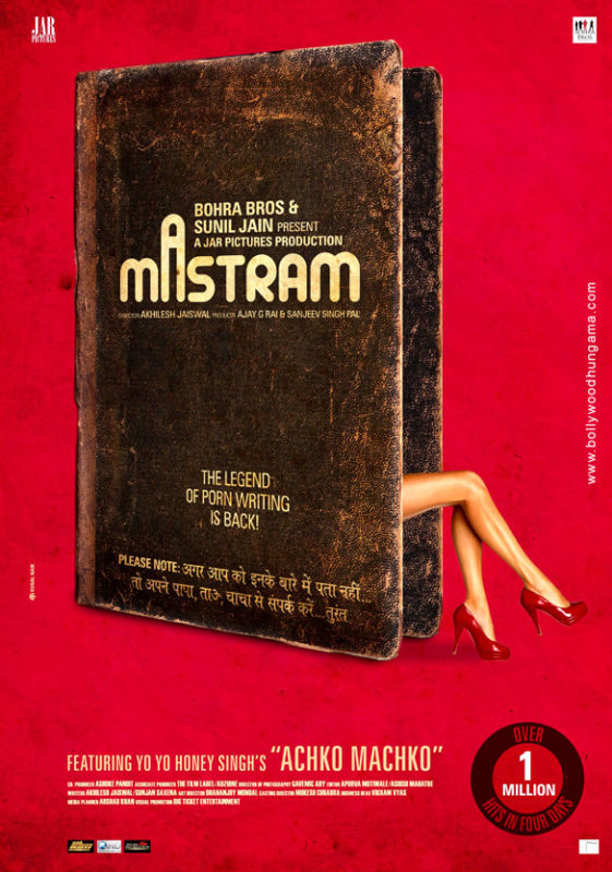 mastram cast series