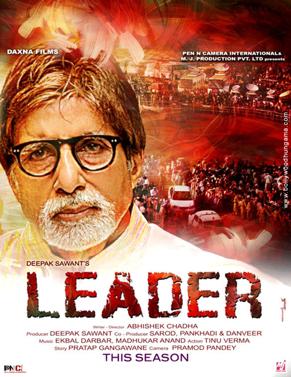 Leader Movie Review Release Date Songs Music Images Official