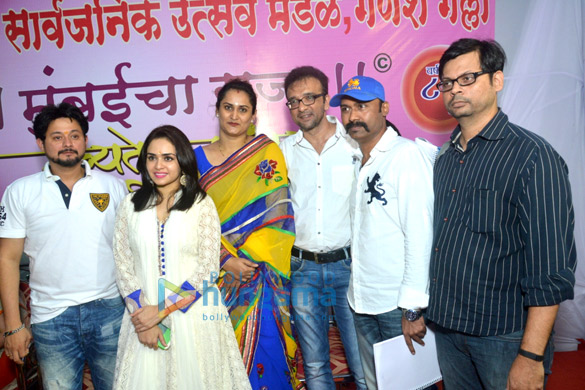 Mahurat Of Marathi Movie Welcome Zindagi Swapnil Joshi Amruta Khanvilkar Images Bollywood Hungama