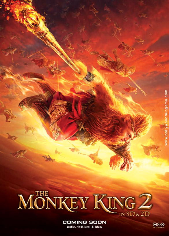The Monkey King 2 (English) Movie: Reviews | Release Date ...