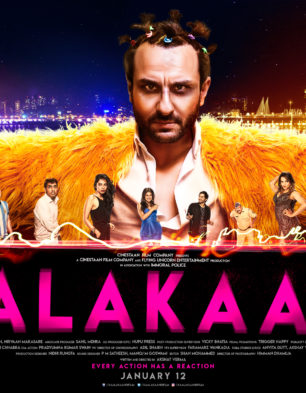 Kaalakaandi