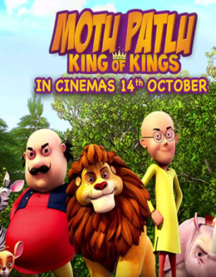 motu patlu full movie in hindi 2016