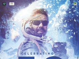shivaay 2016 movie download hd shivaay 2016 movie download hd