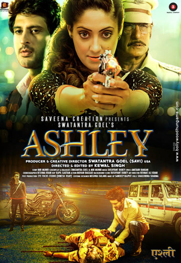 MLSBD.COM - MOVIE LINK STORE BD
