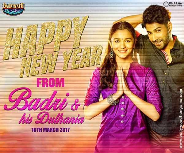 badrinath ki dulhania pagalworld mp3 download