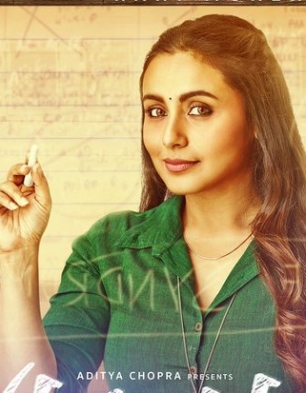 Hichki