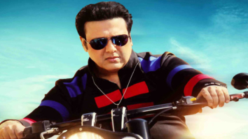 Box Office: Aa Gaya Hero collects a paltry Rs. 1 lakh in Week 2