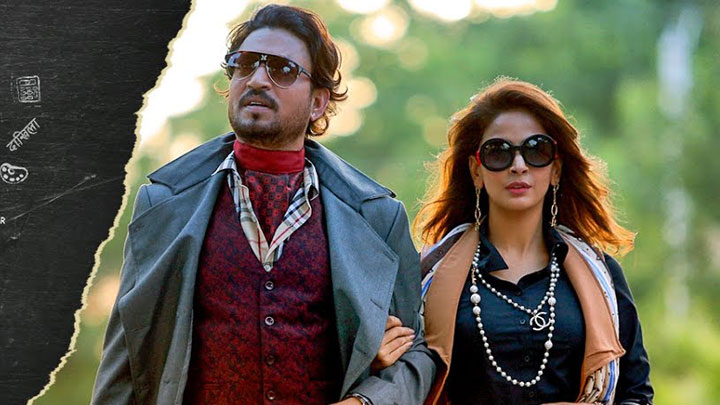 Hindi Medium’s New Song Suit Suit Featuring Irrfan Khan & Saba Qamar